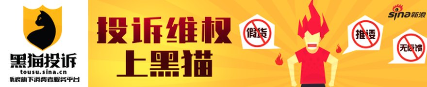 午后,突发!日本,传出大动作!