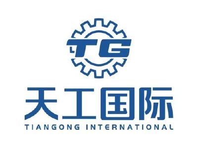 国泰海通证券:天工国际首予增持评级 目标价5.20港元